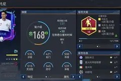 英雄联盟-包含这也行？里程碑夜本菲卡伤情更新国际比赛日波士顿凯尔特人迎来里程碑，JackeyLove与70激战独行侠分钟的词条